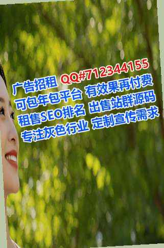 峄城孕母五金事务所